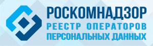 https://rkn.gov.ru/personal-data/register/?id=11-0212669  