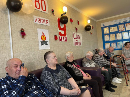Мероприятие для пожилых людей посвященное  80-летию Победы в Великой Отечественной войне